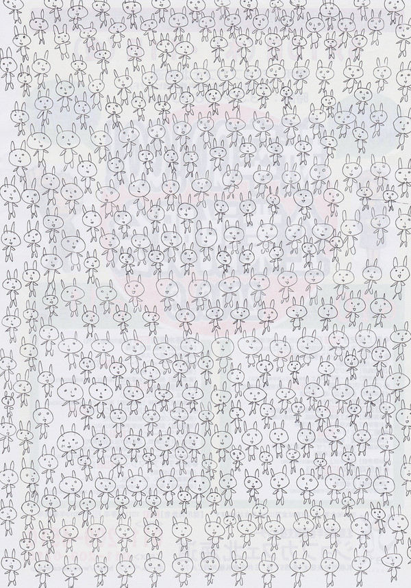 うさ