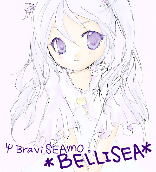 BraviSEAmo!