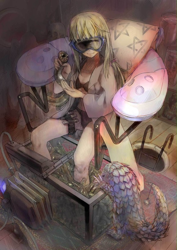 nine eyes