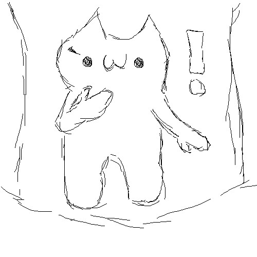 ！