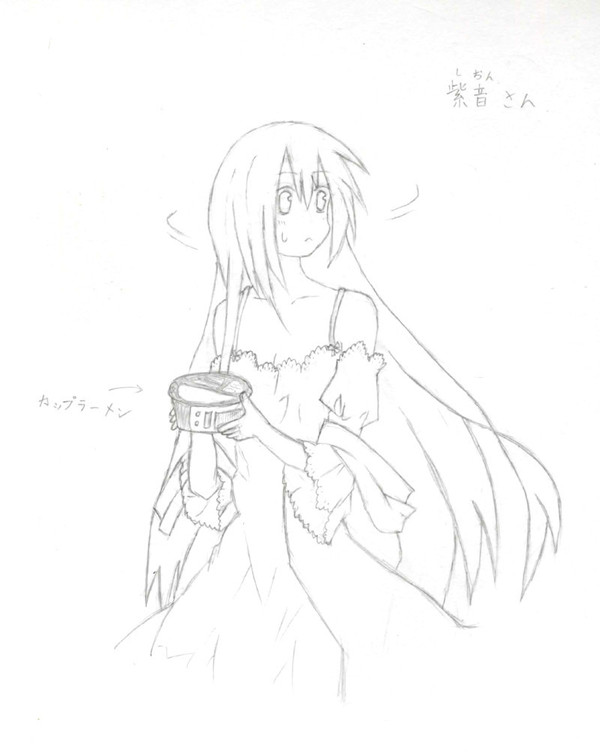 紫音さん