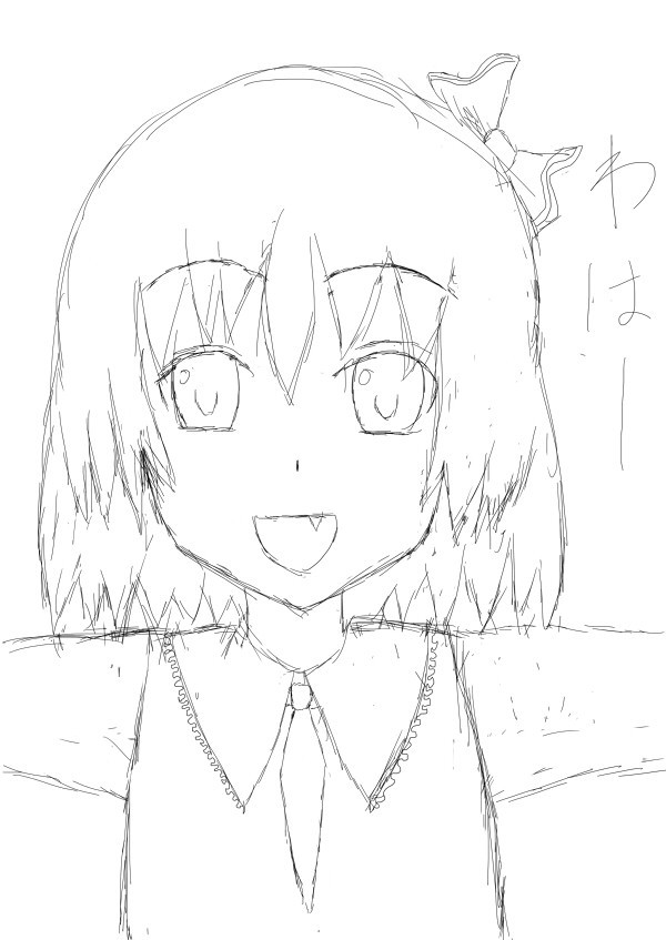 わはー