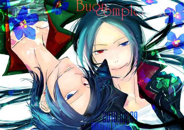 ルリハコベの花