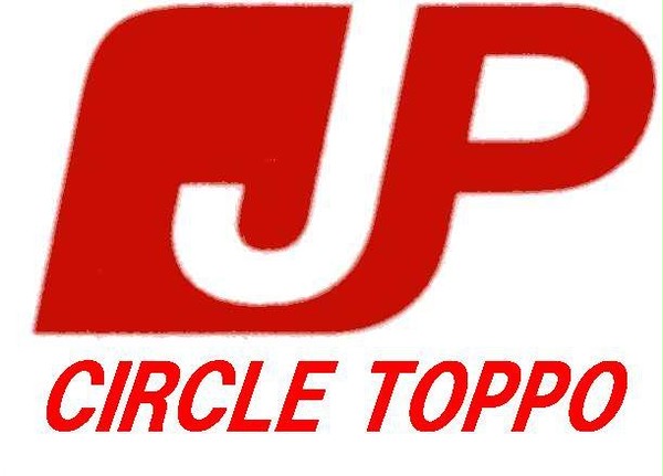 コミケット用ロゴマーク
