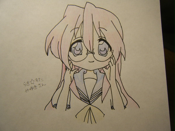 みゆきさん