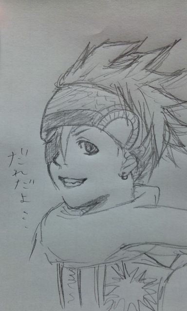 らび