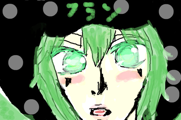 フラン