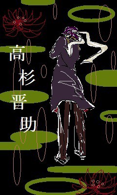 tksg(再うp