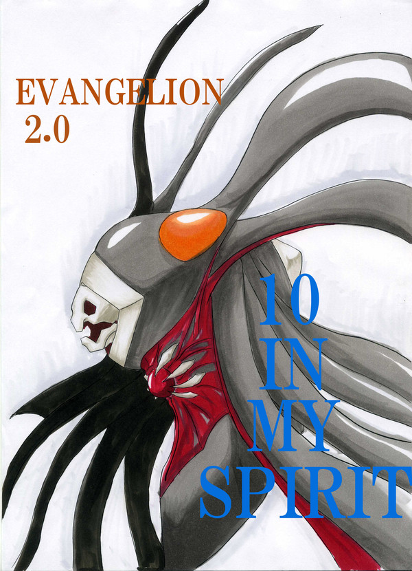 the 10th　Angel