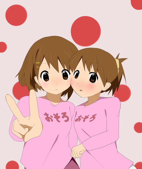 おねぇちゃんと・・ペアルック・・