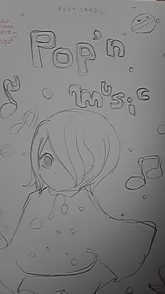 おんなのこ