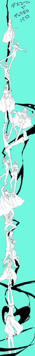 デスコでedパロ