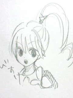 びすけ