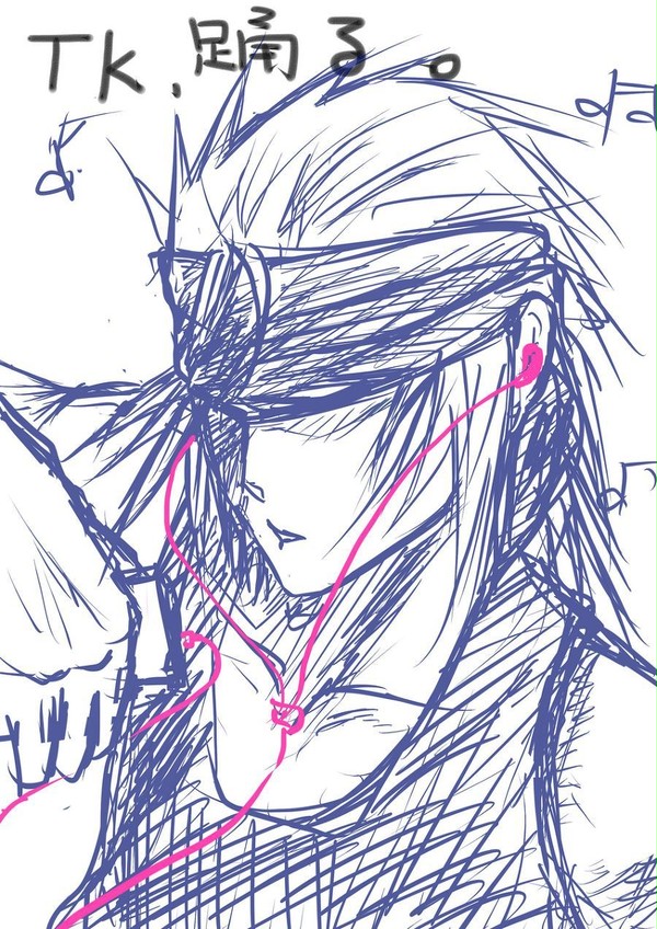 DANCING。