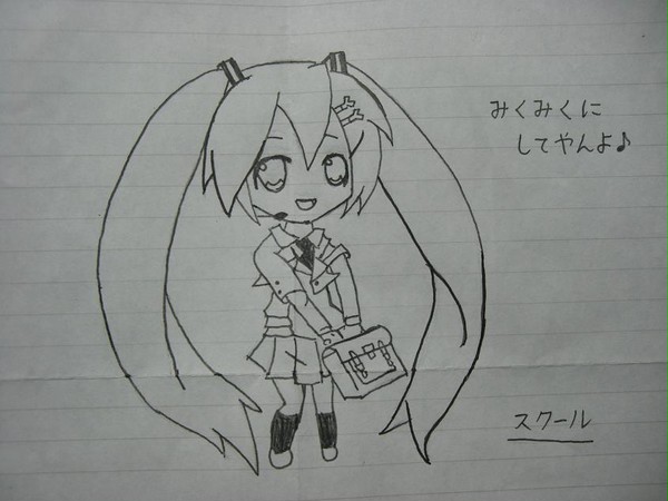ペン入れ