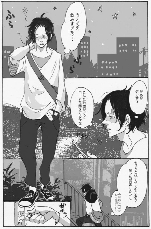 ♥と♠がかわいくてしかたない