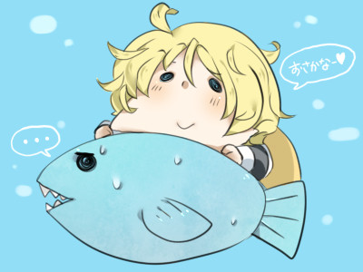 おさかな