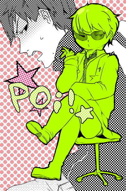 味覚