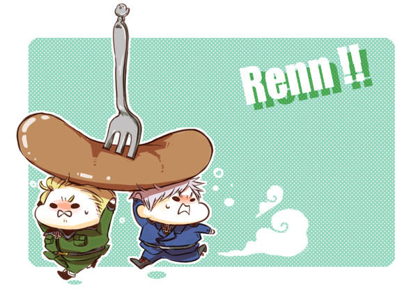 【ヘタリア】逃げろや逃げろ