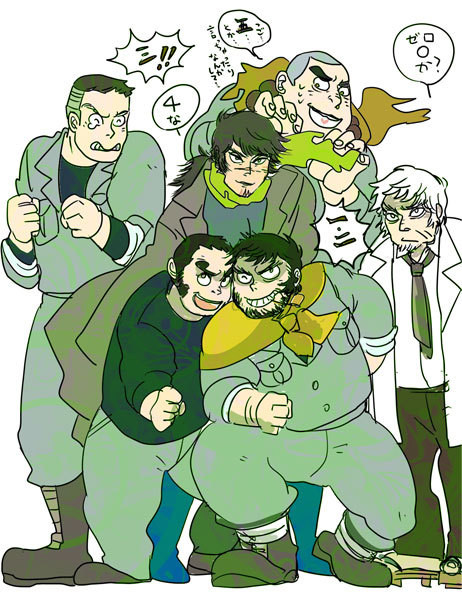 3号機