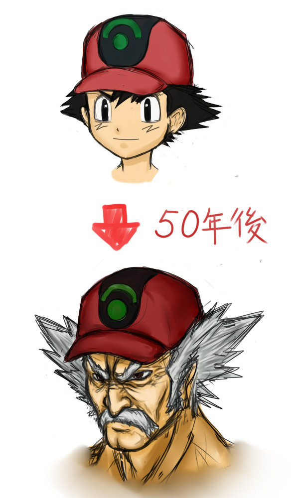 僕サトシ!60歳!
