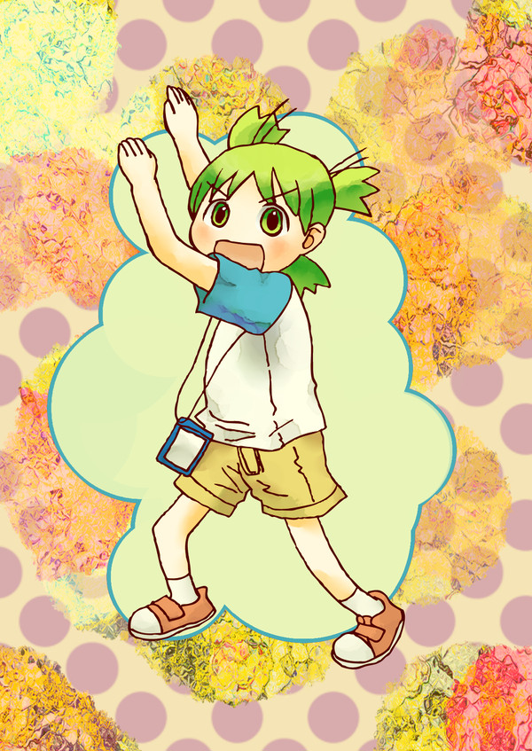 よつば