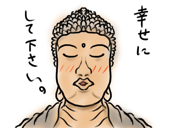 先輩からのリクエスト