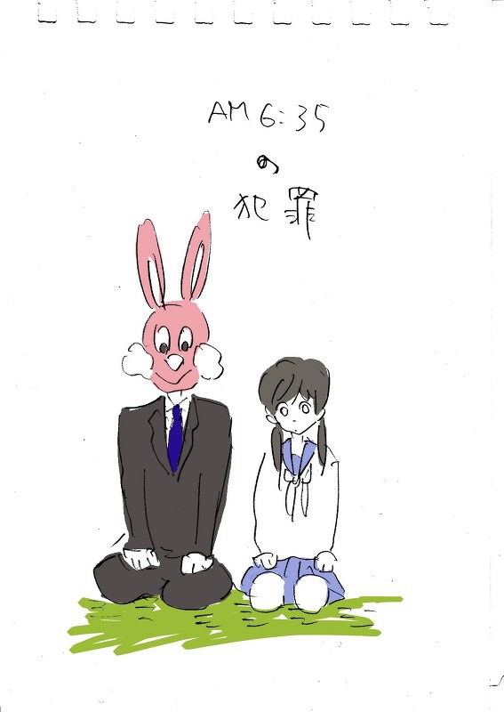 AM6:30の犯罪
