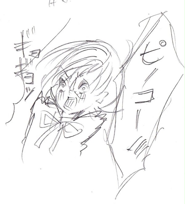 ジャピノ（？）で落書き