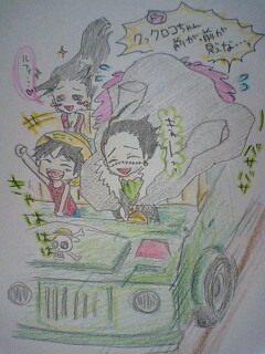 みんなでインディっ