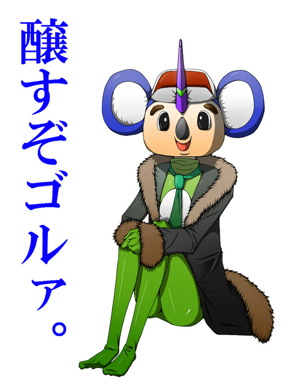 8割わかったらあなたと私は友達