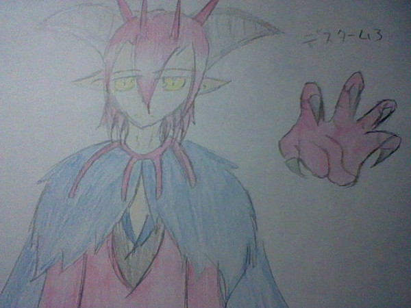 デスタムーア擬人化