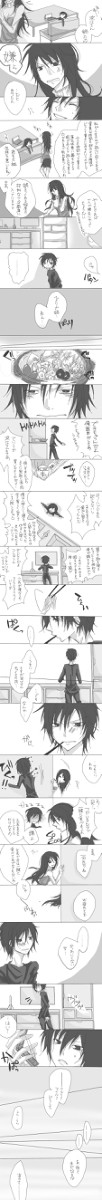 【臨波】今更ぼっち鍋
