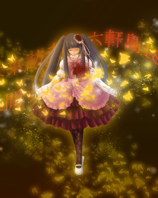 「はじめまして、」