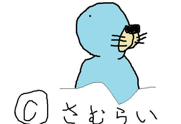 友人のぼのぼの