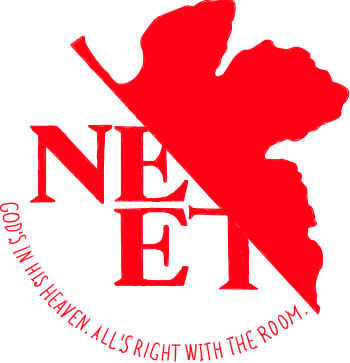 自宅警備特務機関NEET