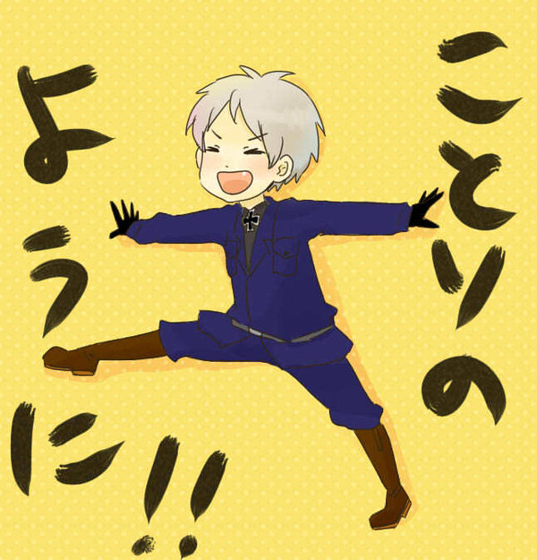 俺は飛べる！！！！
