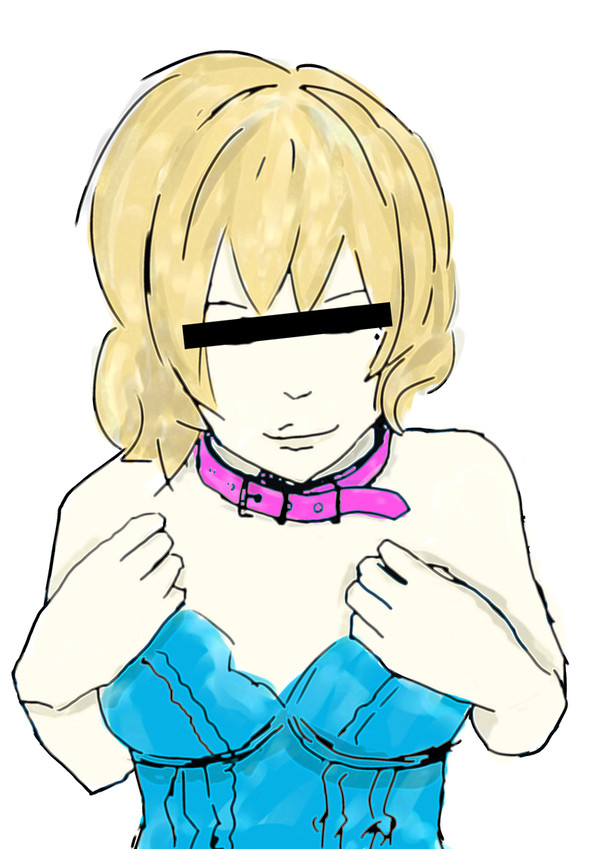 DogGirl