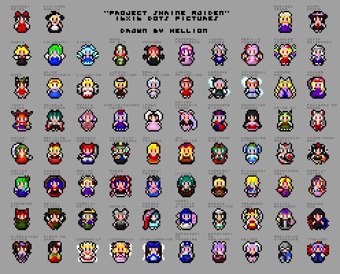 東方16x16ドット絵・改
