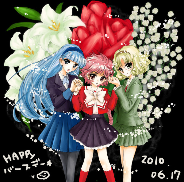 いわ…岩!
