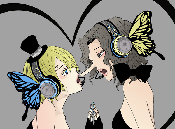 ほんの…出来心だったんだ…