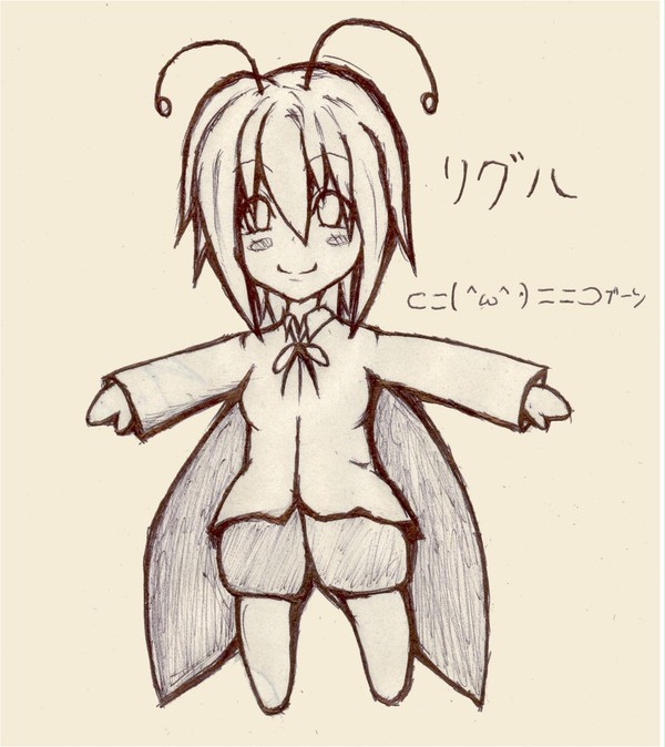 リグルをデフォルメっぽく頑張ってみた