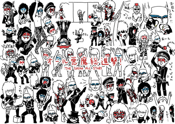 オール悪魔総進撃！
