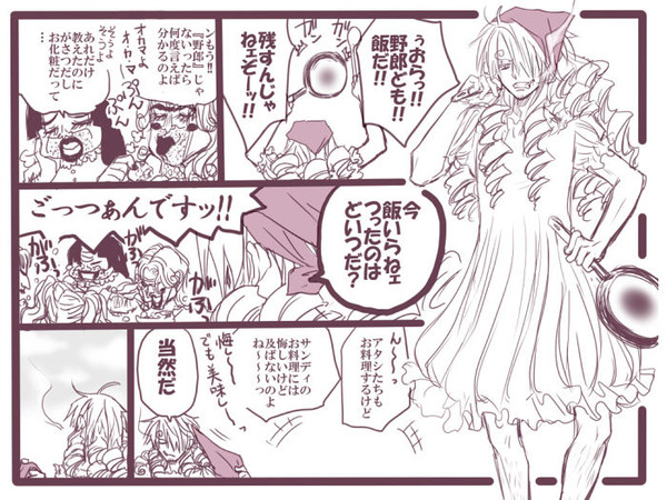 かまばっかその後[軽くアニメネタバレ込み]