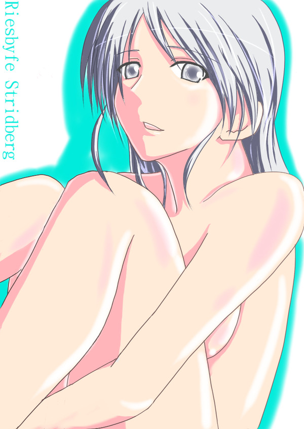 リーズバイフェ＝ストリンドヴァリ