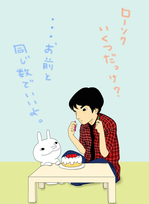 6月19日は鼻兎さんのお誕生日。