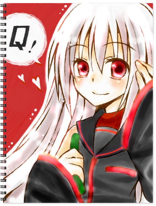 ていていにしてやんよ！