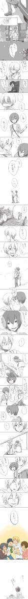 【正沙】6/19