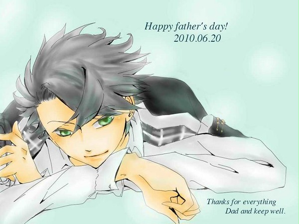 オトンの日!