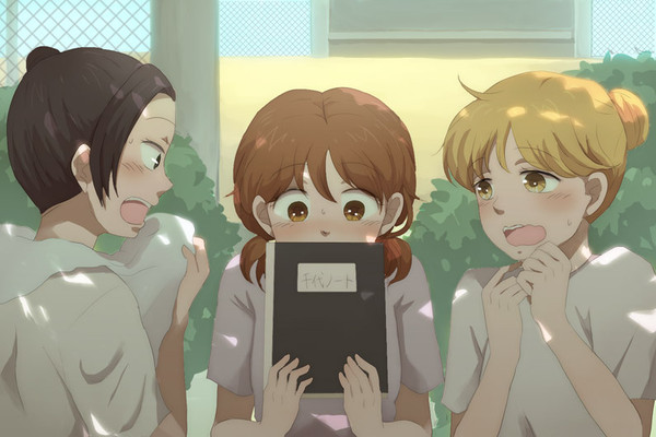ガールズトーク